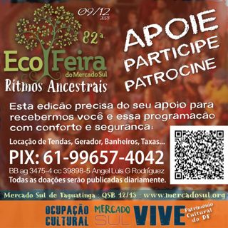 82-Ecofeira-3-doar